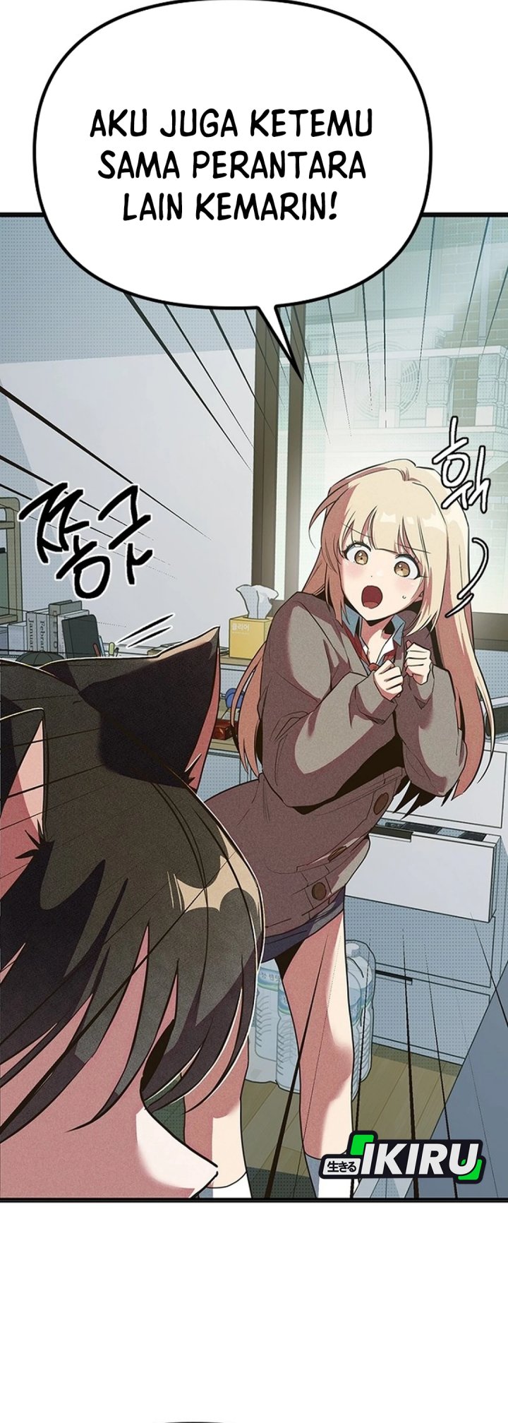 Zodiac Girl Chapter 9 Gambar 71