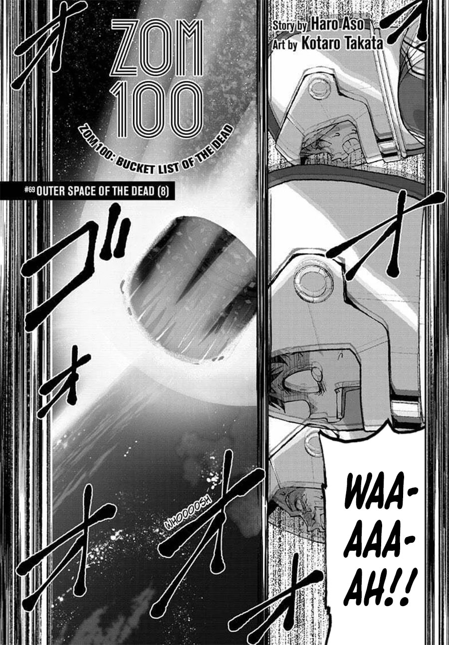 Manga Zombie 100 ~Zombie ni Naru Made ni Shitai 100 no Koto~ Chapter 69 gambar nomor 2