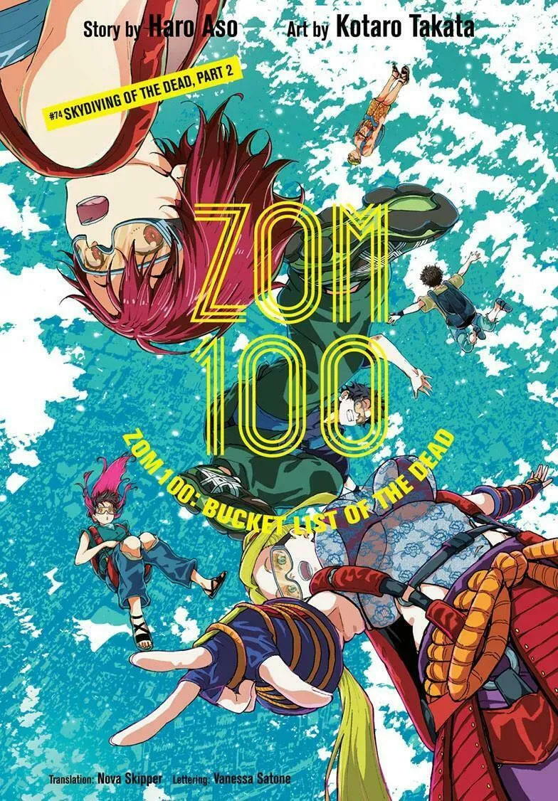 Komik Zombie 100 ~Zombie ni Naru Made ni Shitai 100 no Koto~ Chapter 74 gambar nomor 1