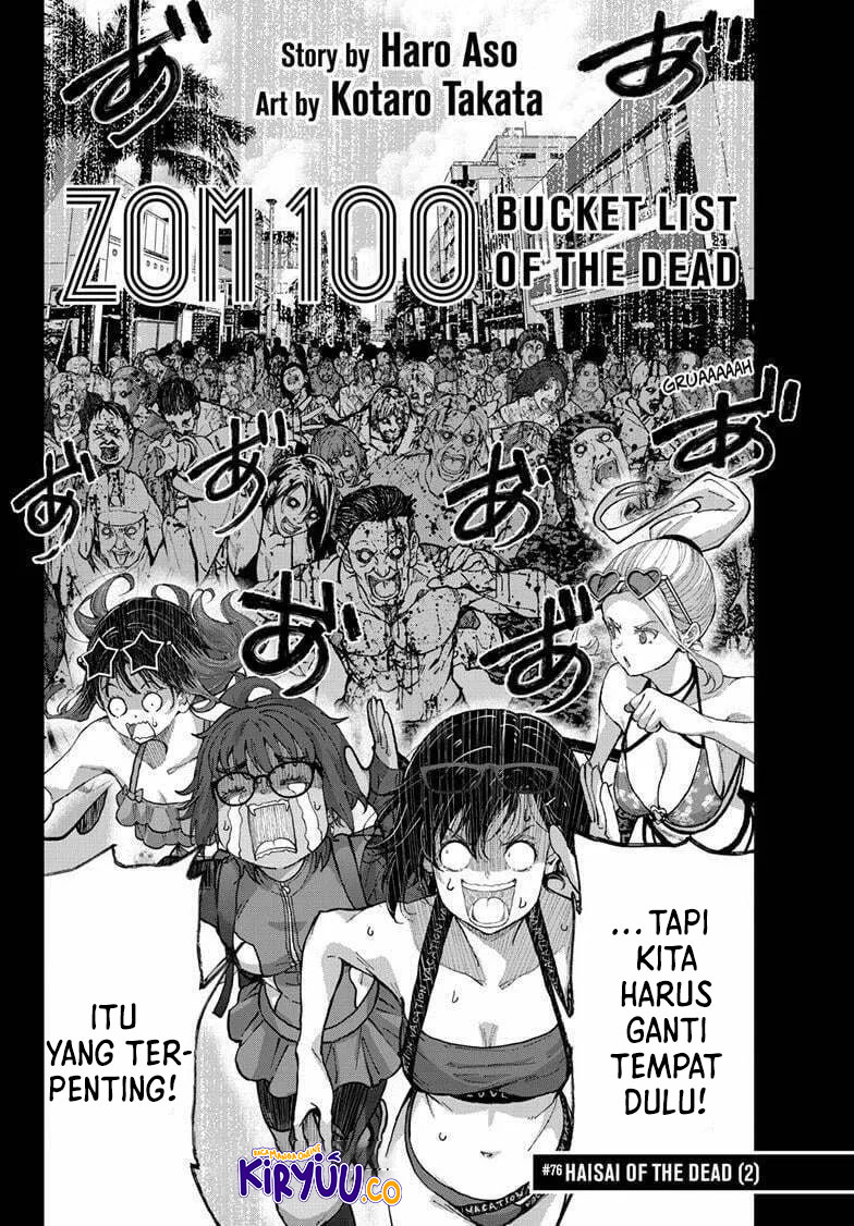 Manga Zombie 100 ~Zombie ni Naru Made ni Shitai 100 no Koto~ Chapter 76 gambar nomor 2
