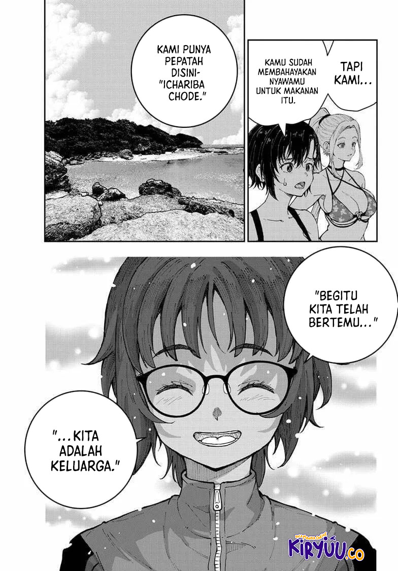 Zombie 100 ~Zombie ni Naru Made ni Shitai 100 no Koto~ Chapter 76 Gambar 29