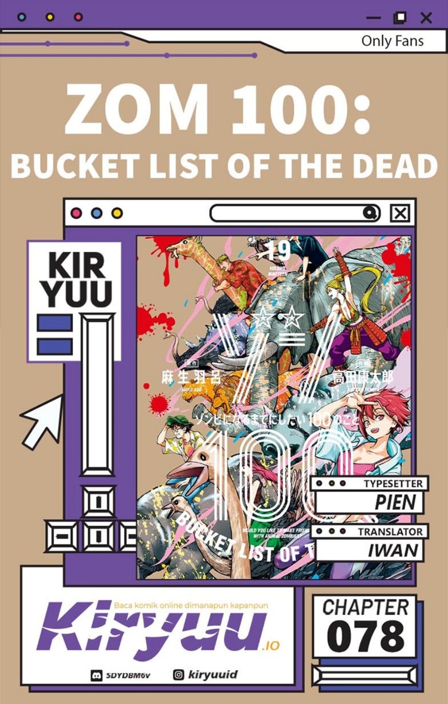 Komik Zombie 100 ~Zombie ni Naru Made ni Shitai 100 no Koto~ Chapter 78 gambar nomor 1