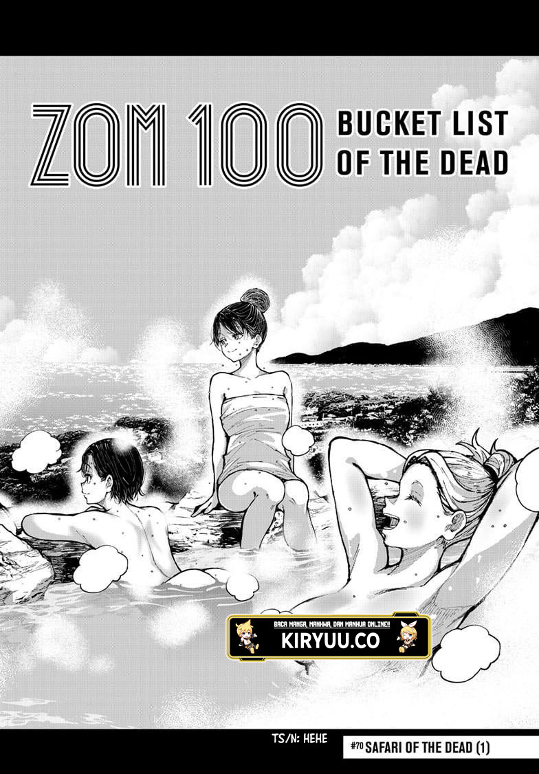 Zombie 100 ~Zombie ni Naru Made ni Shitai 100 no Koto~ Chapter 70 Gambar 3