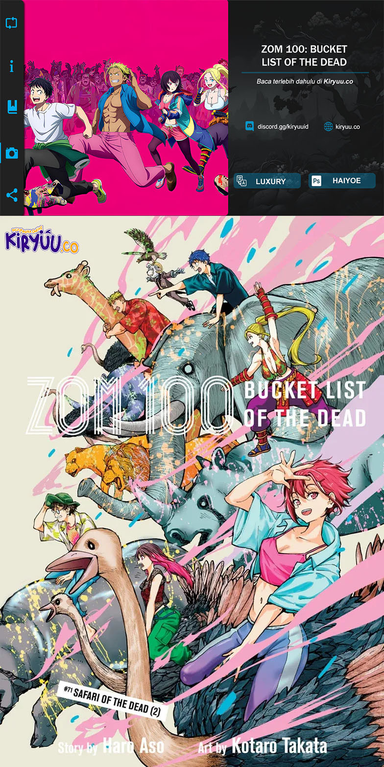 Komik Zombie 100 ~Zombie ni Naru Made ni Shitai 100 no Koto~ Chapter 71 gambar nomor 1