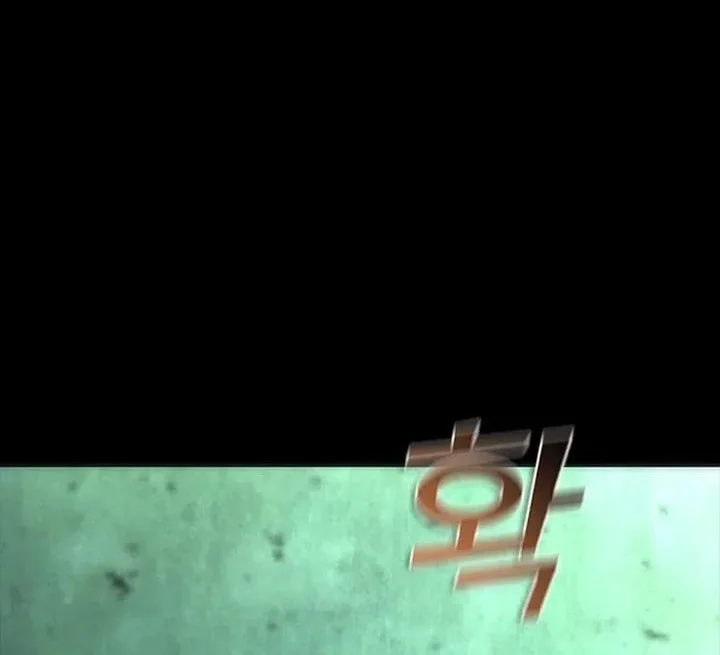 Manhwa Zombie Apocalypse 82-08 Chapter 92 gambar nomor 2