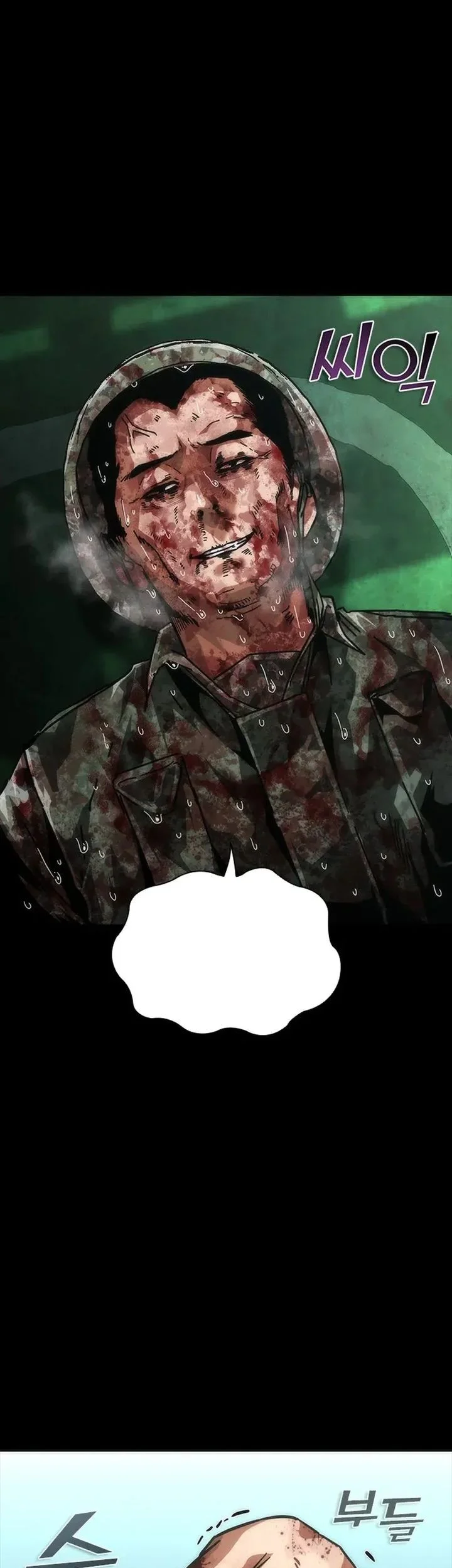 Zombie Apocalypse 82-08 Chapter 92 Gambar 54