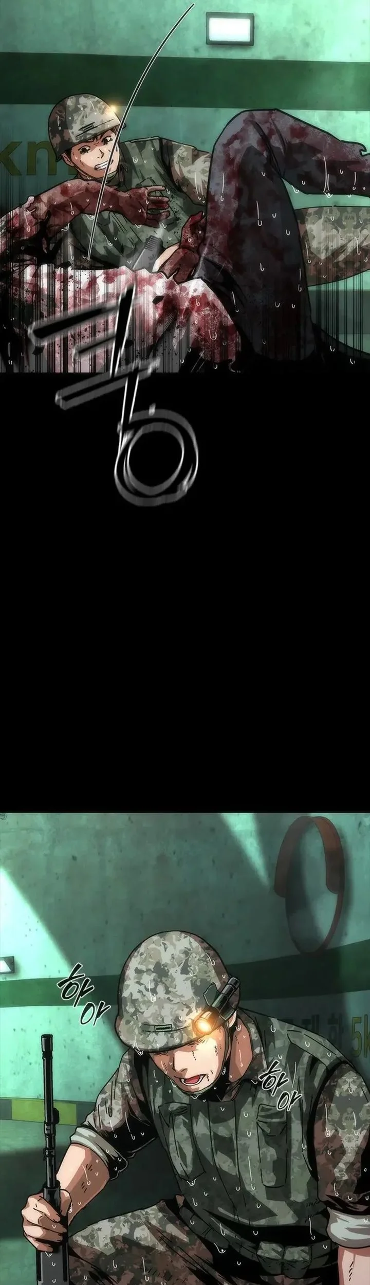 Zombie Apocalypse 82-08 Chapter 92 Gambar 3