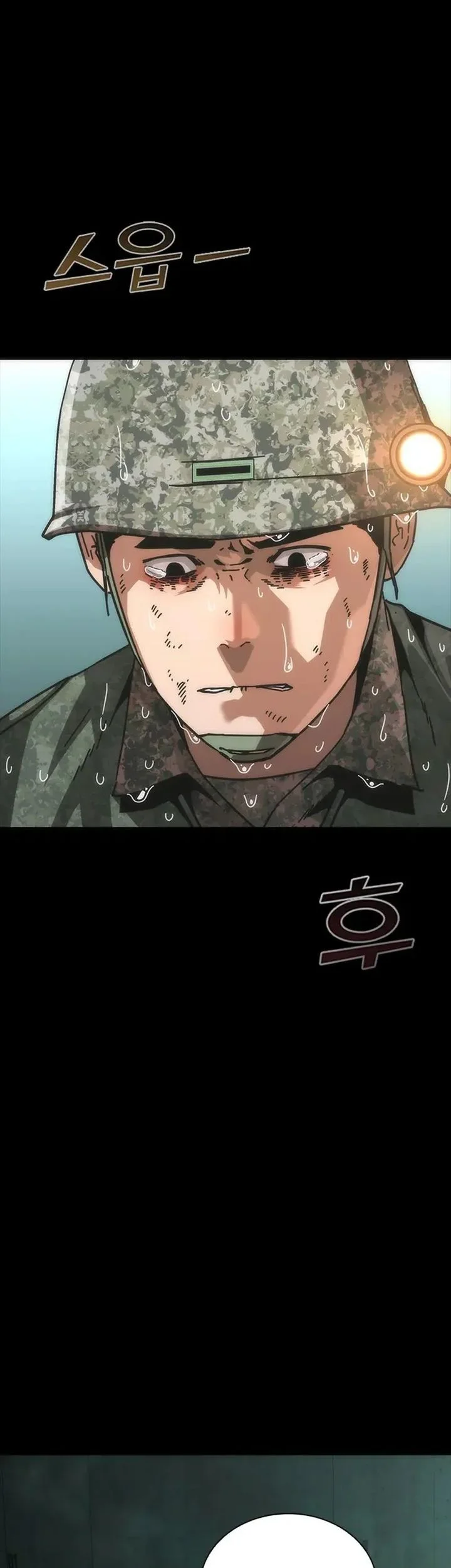 Zombie Apocalypse 82-08 Chapter 92 Gambar 58