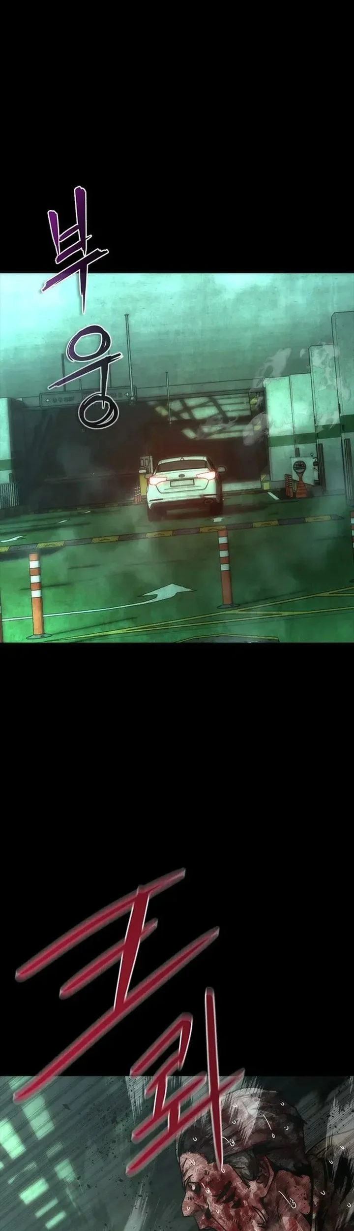 Zombie Apocalypse 82-08 Chapter 92 Gambar 74