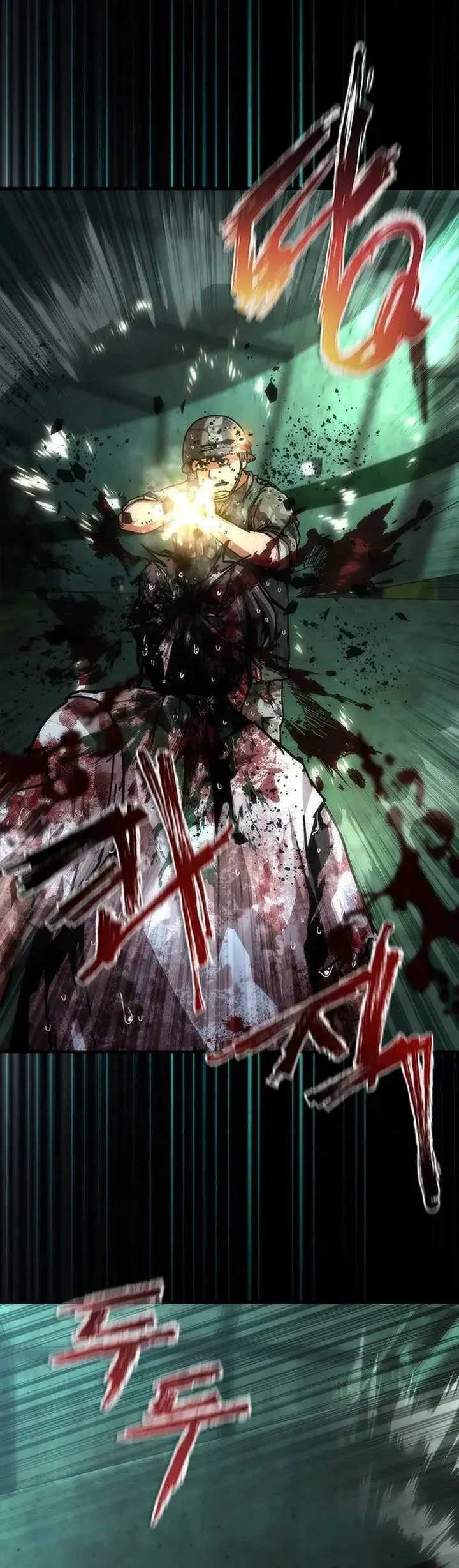 Zombie Apocalypse 82-08 Chapter 92 Gambar 11