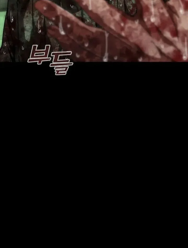 Zombie Apocalypse 82-08 Chapter 92 Gambar 15