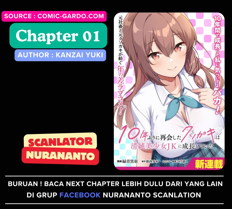 Komik 10-Nen Buri ni Saikai shita Kusogaki wa Seijun Bishoujo JK ni Seichou shiteita Chapter 1 gambar nomor 1
