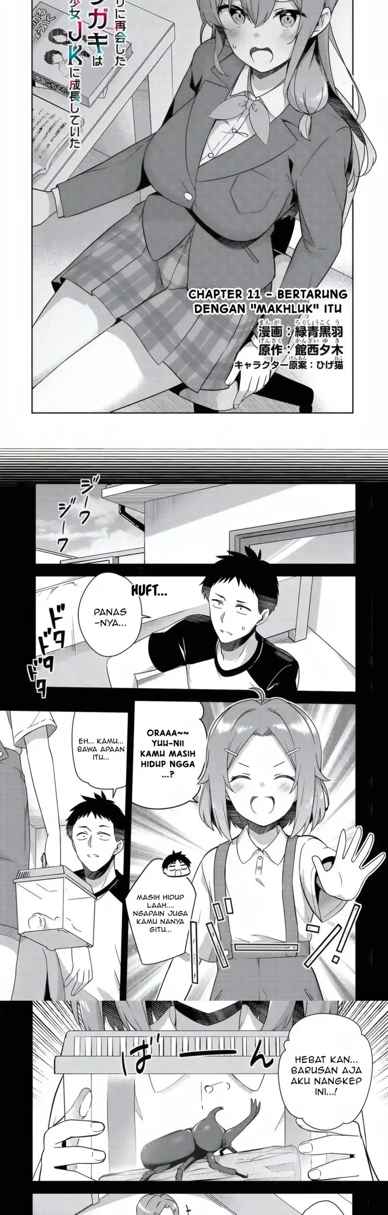 Manga 10-Nen Buri ni Saikai shita Kusogaki wa Seijun Bishoujo JK ni Seichou shiteita Chapter 11.1 gambar nomor 2