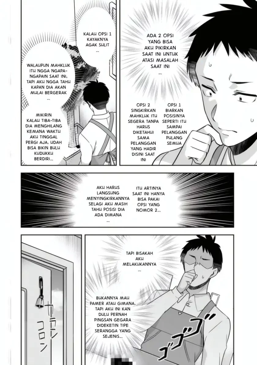 10-Nen Buri ni Saikai shita Kusogaki wa Seijun Bishoujo JK ni Seichou shiteita Chapter 11.2 Gambar 3