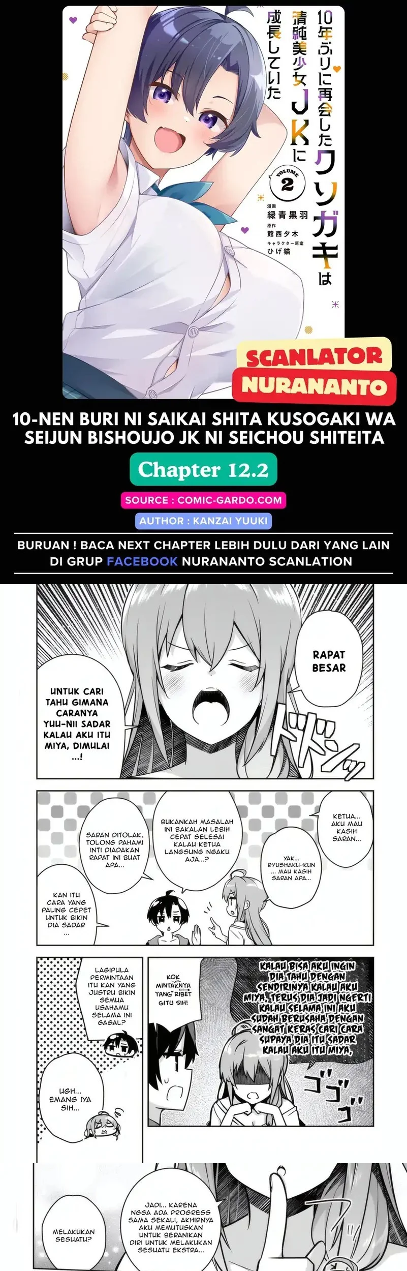 Komik 10-Nen Buri ni Saikai shita Kusogaki wa Seijun Bishoujo JK ni Seichou shiteita Chapter 12.2 gambar nomor 1