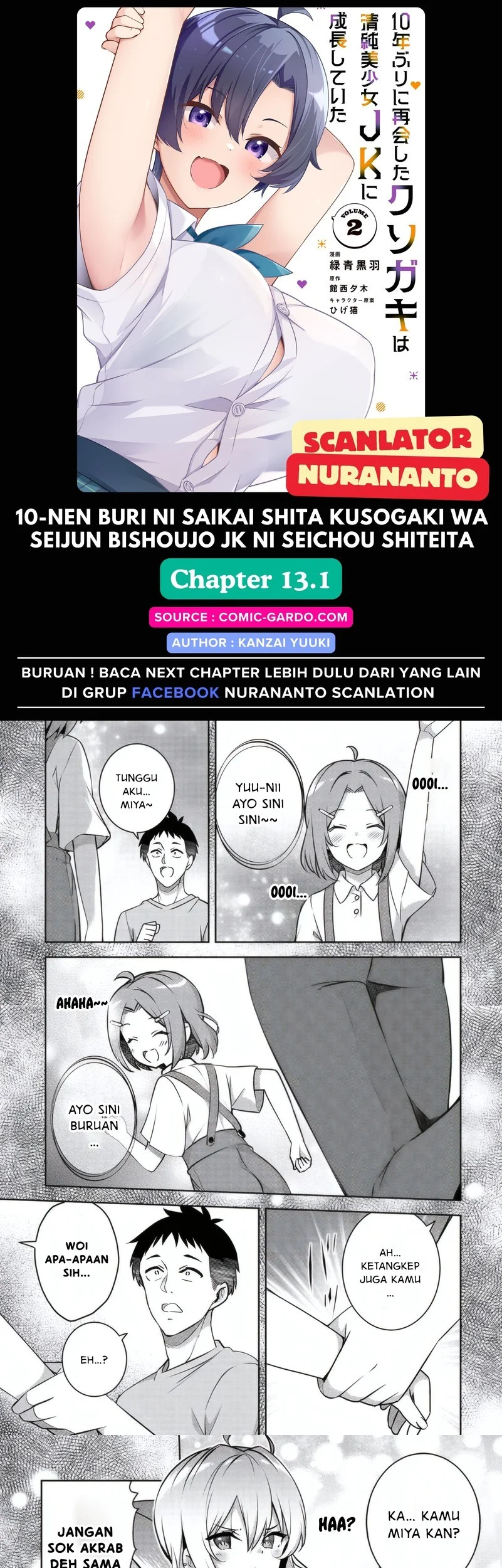 Komik 10-Nen Buri ni Saikai shita Kusogaki wa Seijun Bishoujo JK ni Seichou shiteita Chapter 13.1 gambar nomor 1
