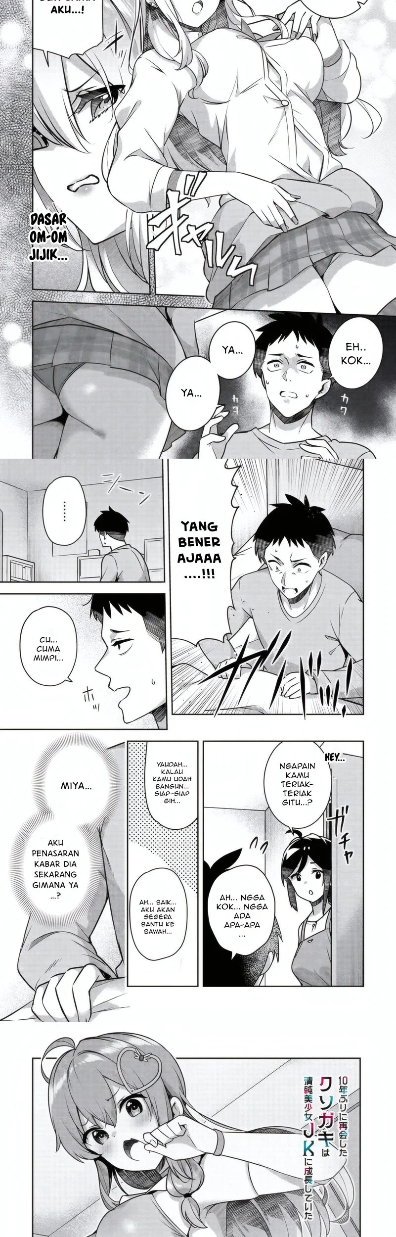 Manga 10-Nen Buri ni Saikai shita Kusogaki wa Seijun Bishoujo JK ni Seichou shiteita Chapter 13.1 gambar nomor 2