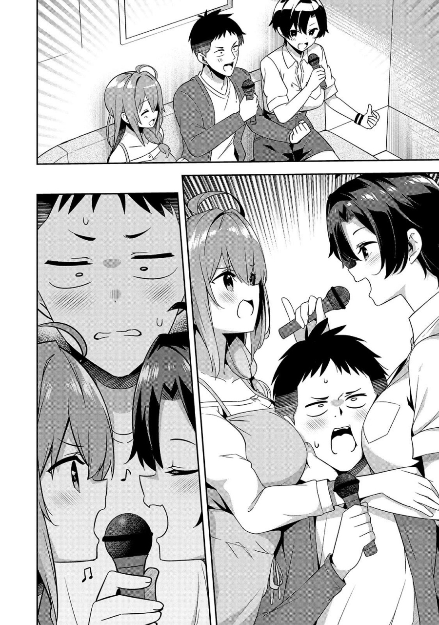 10-Nen Buri ni Saikai shita Kusogaki wa Seijun Bishoujo JK ni Seichou shiteita Chapter 8.1 Gambar 9