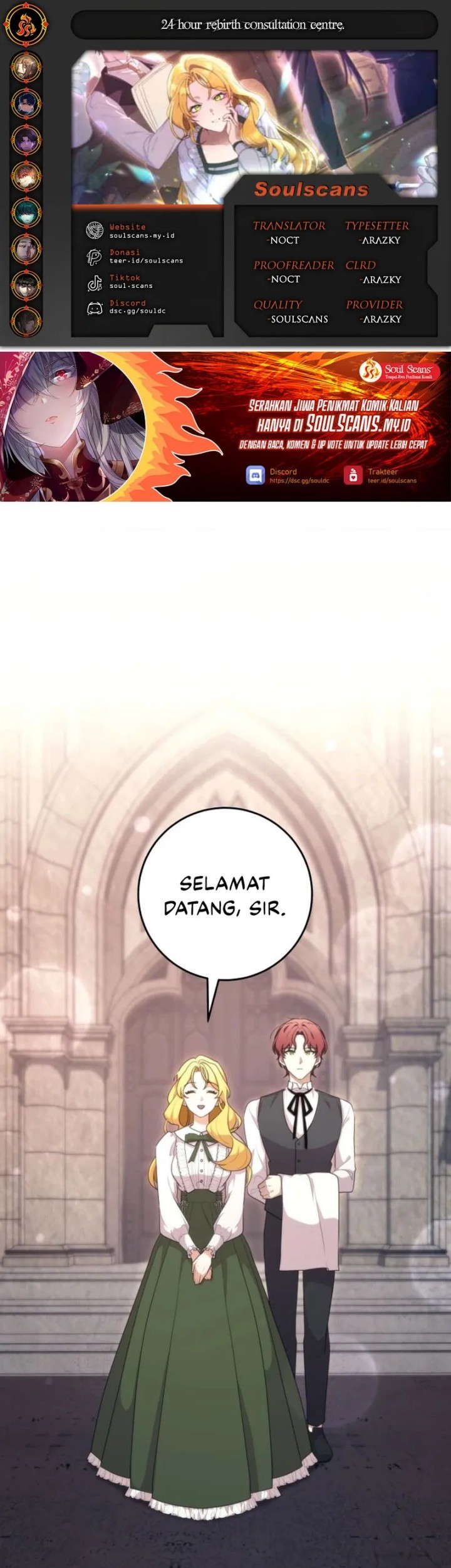 Komik 24-hour Rebirth Consultation Centre Chapter 15 gambar nomor 1