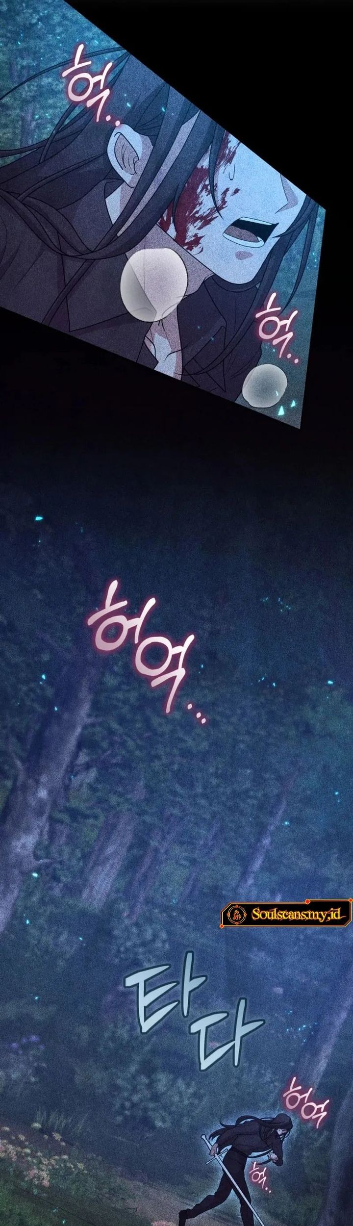 24-hour Rebirth Consultation Centre Chapter 16 Gambar 14