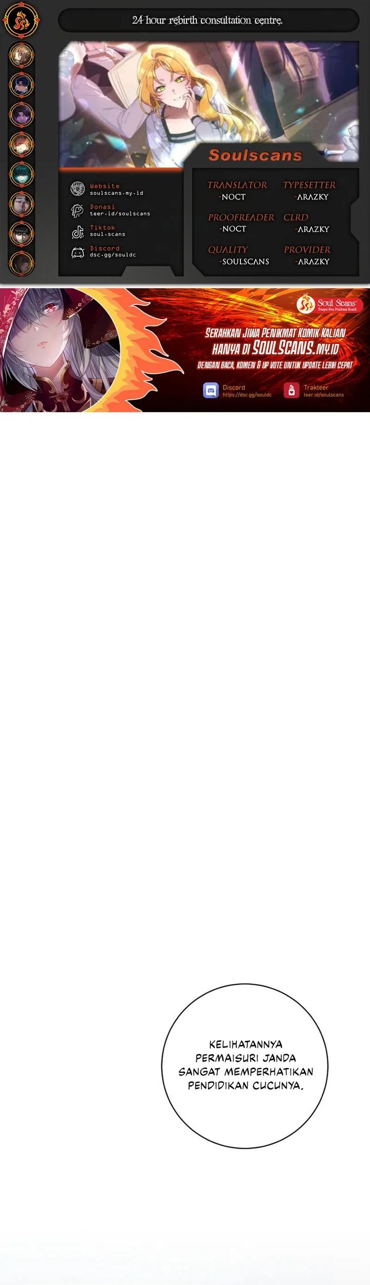 Komik 24-hour Rebirth Consultation Centre Chapter 19 gambar nomor 1