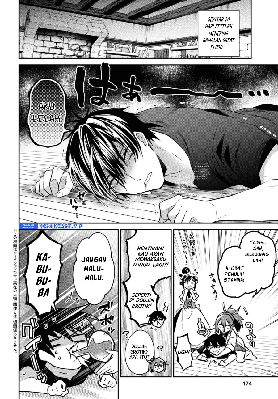 Manga 29-sai Dokushin wa Isekai de Jiyuu ni Ikita……katta Chapter 31.1 gambar nomor 2