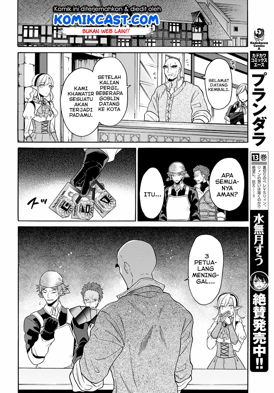 29-sai Dokushin wa Isekai de Jiyuu ni Ikita……katta Chapter 9.1 Gambar 6