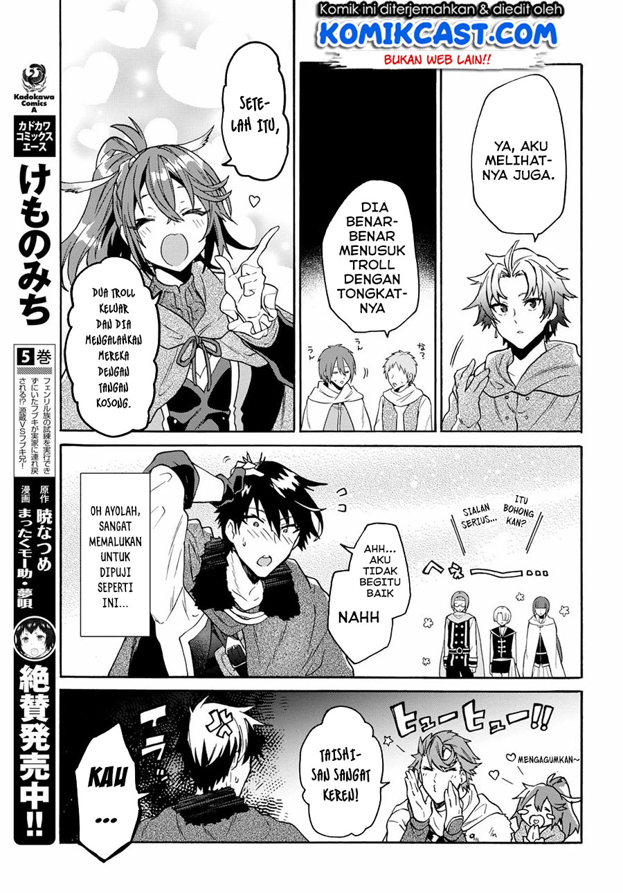 29-sai Dokushin wa Isekai de Jiyuu ni Ikita……katta Chapter 9.1 Gambar 9