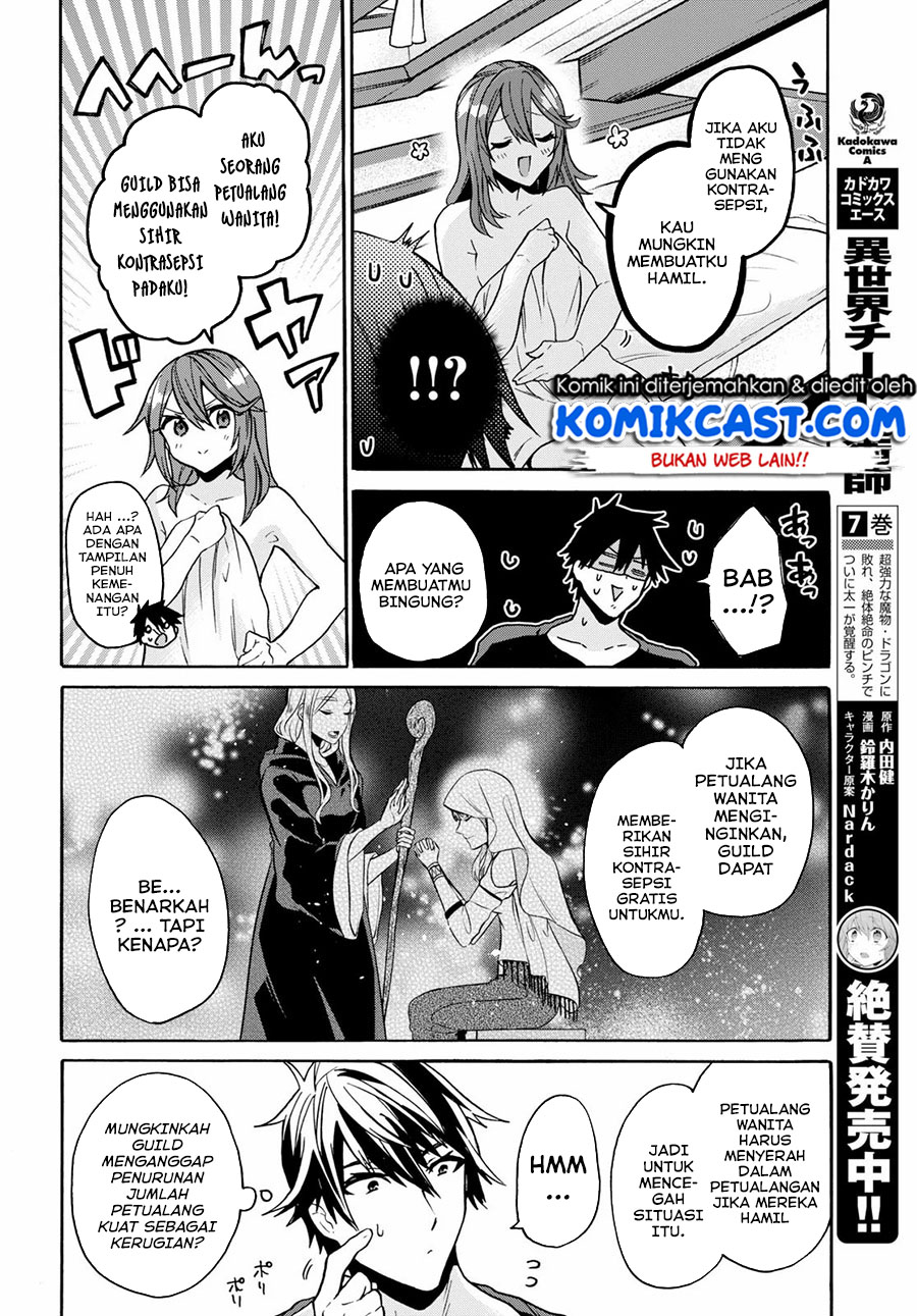 Manga 29-sai Dokushin wa Isekai de Jiyuu ni Ikita……katta Chapter 9.2 gambar nomor 2