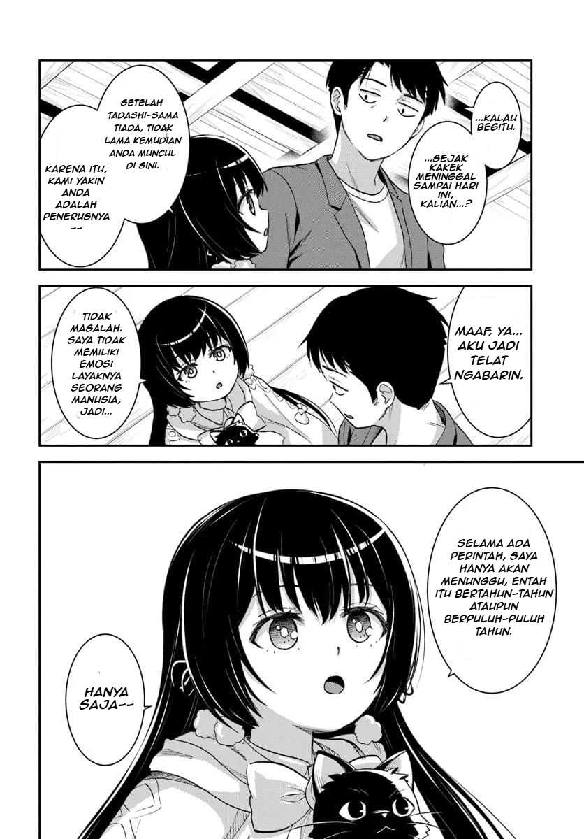 35-sai dokushin Yamada, isekai mura ni risou no sekando hausu o tsukuritai 〜 isekai to genjitsu no ii tokodori raifu 〜 Chapter 1.3 Gambar 12