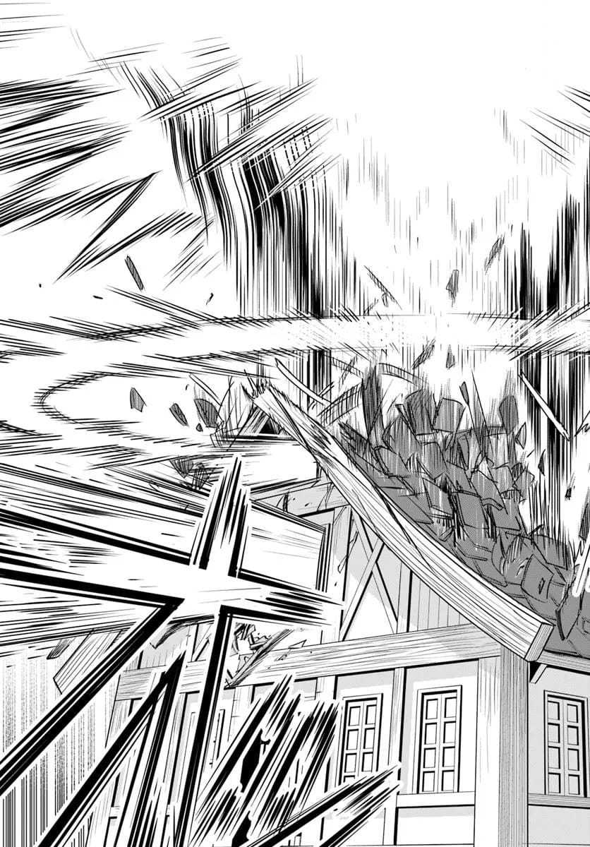 35-sai dokushin Yamada, isekai mura ni risou no sekando hausu o tsukuritai 〜 isekai to genjitsu no ii tokodori raifu 〜 Chapter 1.3 Gambar 7