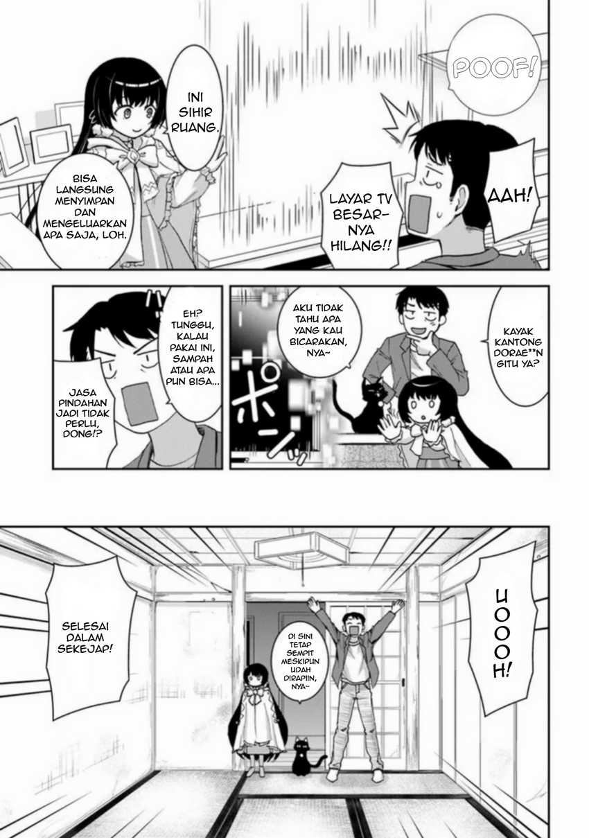 35-sai dokushin Yamada, isekai mura ni risou no sekando hausu o tsukuritai 〜 isekai to genjitsu no ii tokodori raifu 〜 Chapter 1.4 Gambar 5