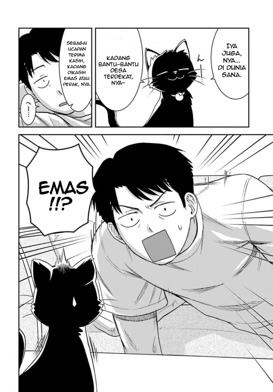 35-sai dokushin Yamada, isekai mura ni risou no sekando hausu o tsukuritai 〜 isekai to genjitsu no ii tokodori raifu 〜 Chapter 2.1 Gambar 13