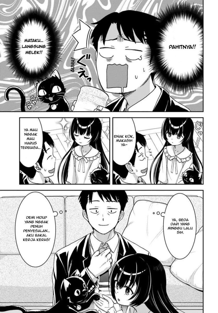 35-sai dokushin Yamada, isekai mura ni risou no sekando hausu o tsukuritai 〜 isekai to genjitsu no ii tokodori raifu 〜 Chapter 2.1 Gambar 6