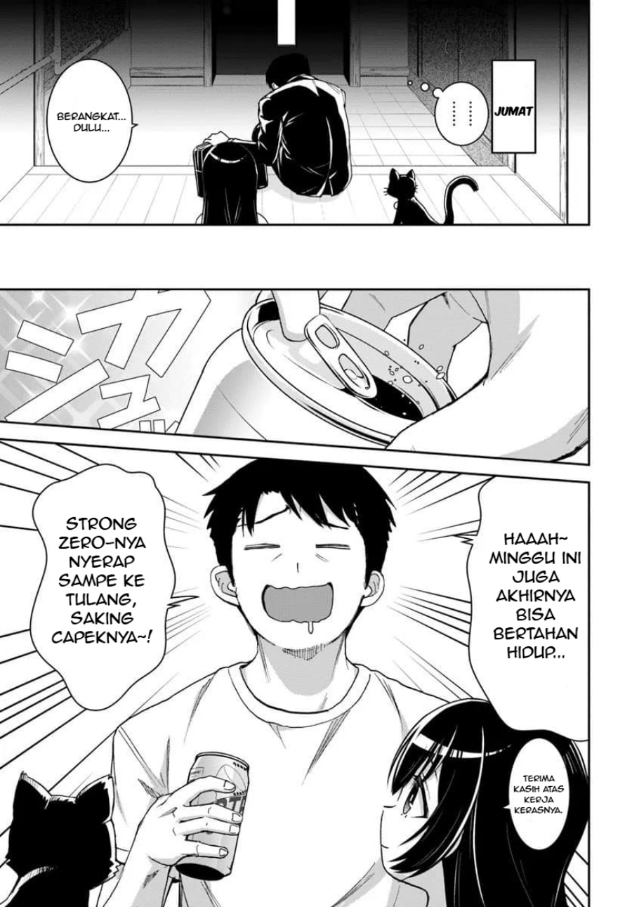 35-sai dokushin Yamada, isekai mura ni risou no sekando hausu o tsukuritai 〜 isekai to genjitsu no ii tokodori raifu 〜 Chapter 2.1 Gambar 8