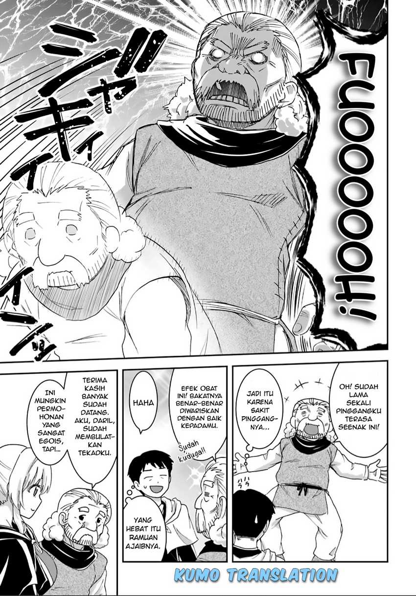 35-sai dokushin Yamada, isekai mura ni risou no sekando hausu o tsukuritai 〜 isekai to genjitsu no ii tokodori raifu 〜 Chapter 2.2 Gambar 14