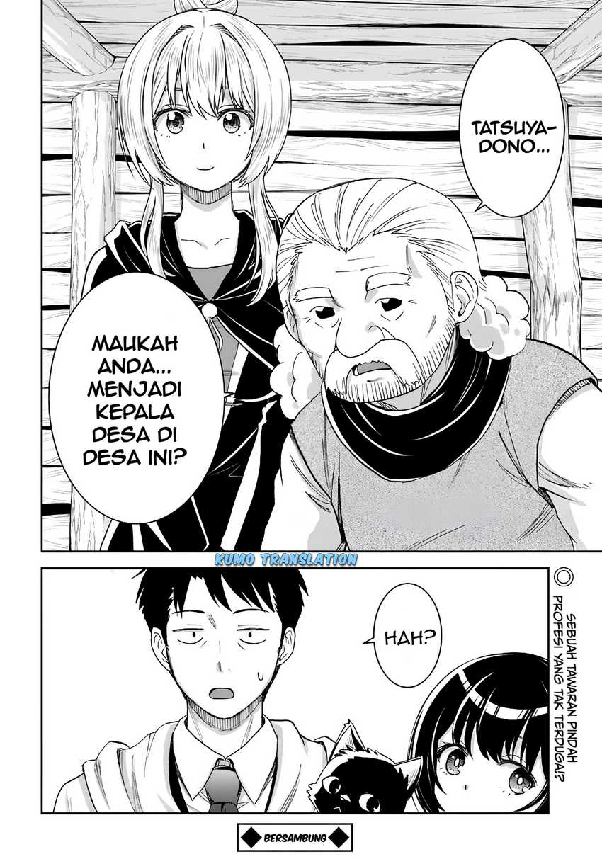 35-sai dokushin Yamada, isekai mura ni risou no sekando hausu o tsukuritai 〜 isekai to genjitsu no ii tokodori raifu 〜 Chapter 2.2 Gambar 15