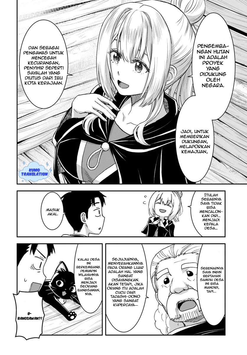 35-sai dokushin Yamada, isekai mura ni risou no sekando hausu o tsukuritai 〜 isekai to genjitsu no ii tokodori raifu 〜 Chapter 3.1 Gambar 5