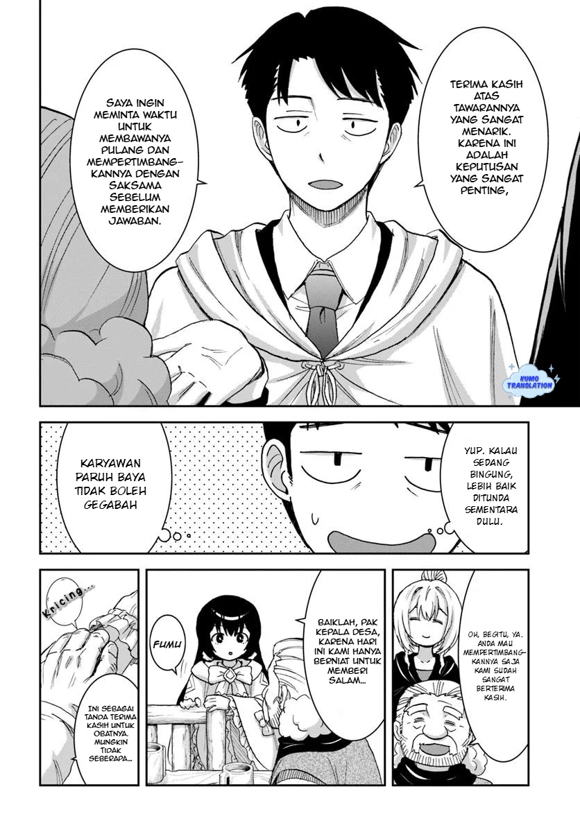 35-sai dokushin Yamada, isekai mura ni risou no sekando hausu o tsukuritai 〜 isekai to genjitsu no ii tokodori raifu 〜 Chapter 3.1 Gambar 7