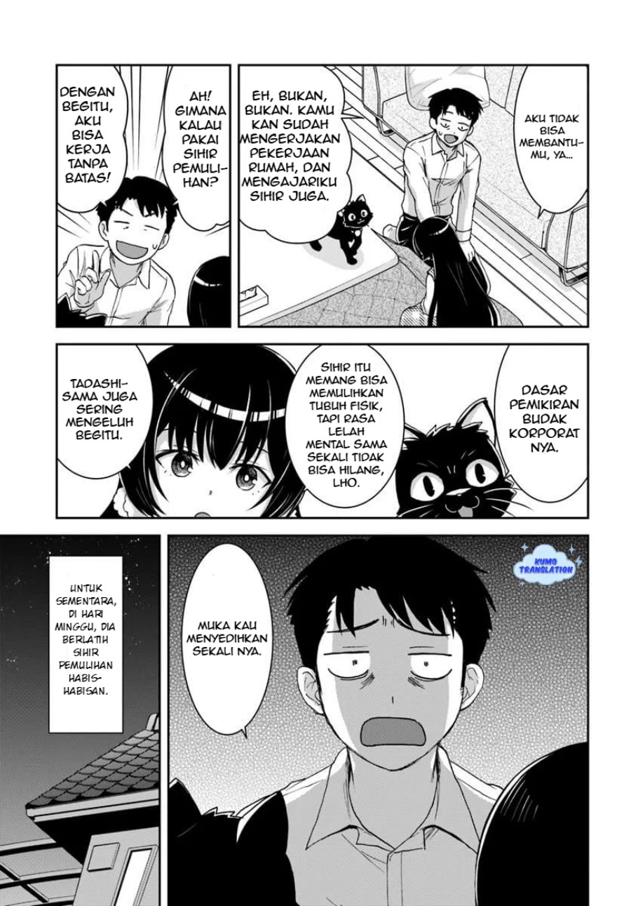 35-sai dokushin Yamada, isekai mura ni risou no sekando hausu o tsukuritai 〜 isekai to genjitsu no ii tokodori raifu 〜 Chapter 3.2 Gambar 4