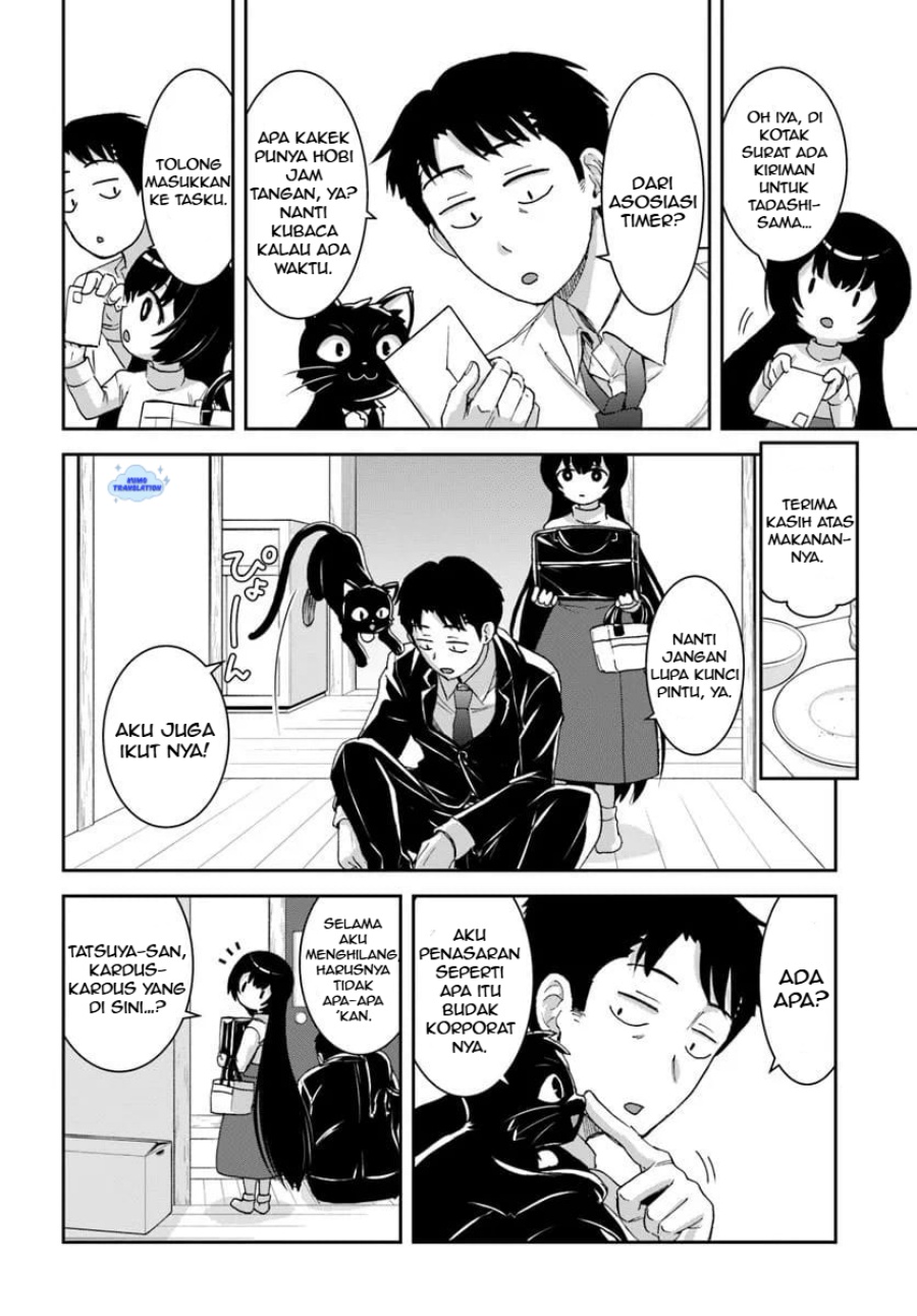 35-sai dokushin Yamada, isekai mura ni risou no sekando hausu o tsukuritai 〜 isekai to genjitsu no ii tokodori raifu 〜 Chapter 3.2 Gambar 7