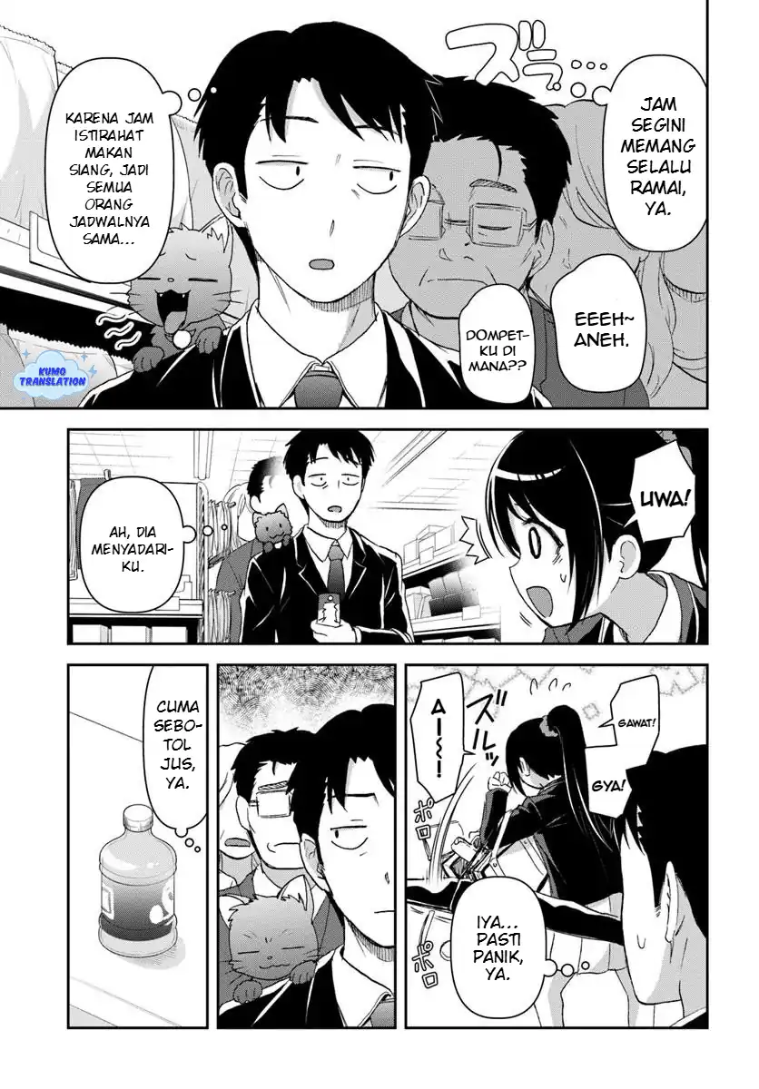 35-sai dokushin Yamada, isekai mura ni risou no sekando hausu o tsukuritai 〜 isekai to genjitsu no ii tokodori raifu 〜 Chapter 4.1 Gambar 4