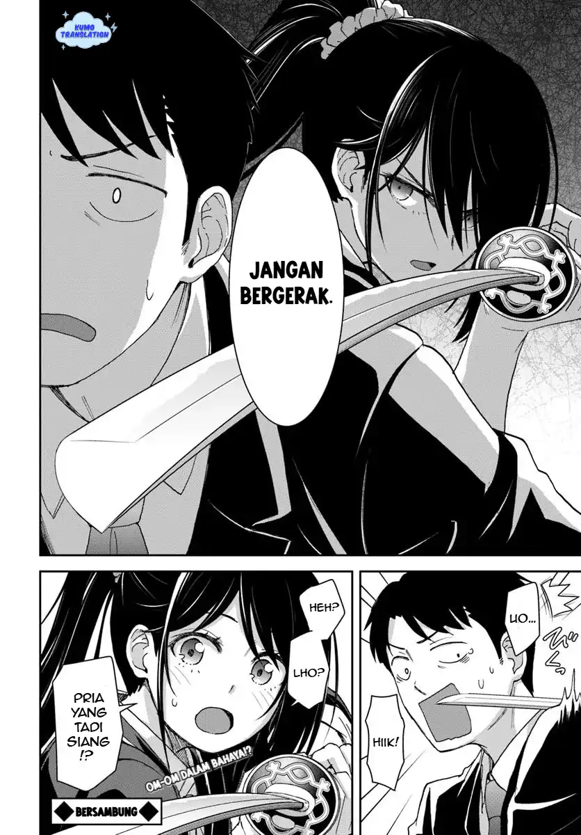 35-sai dokushin Yamada, isekai mura ni risou no sekando hausu o tsukuritai 〜 isekai to genjitsu no ii tokodori raifu 〜 Chapter 4.2 Gambar 13