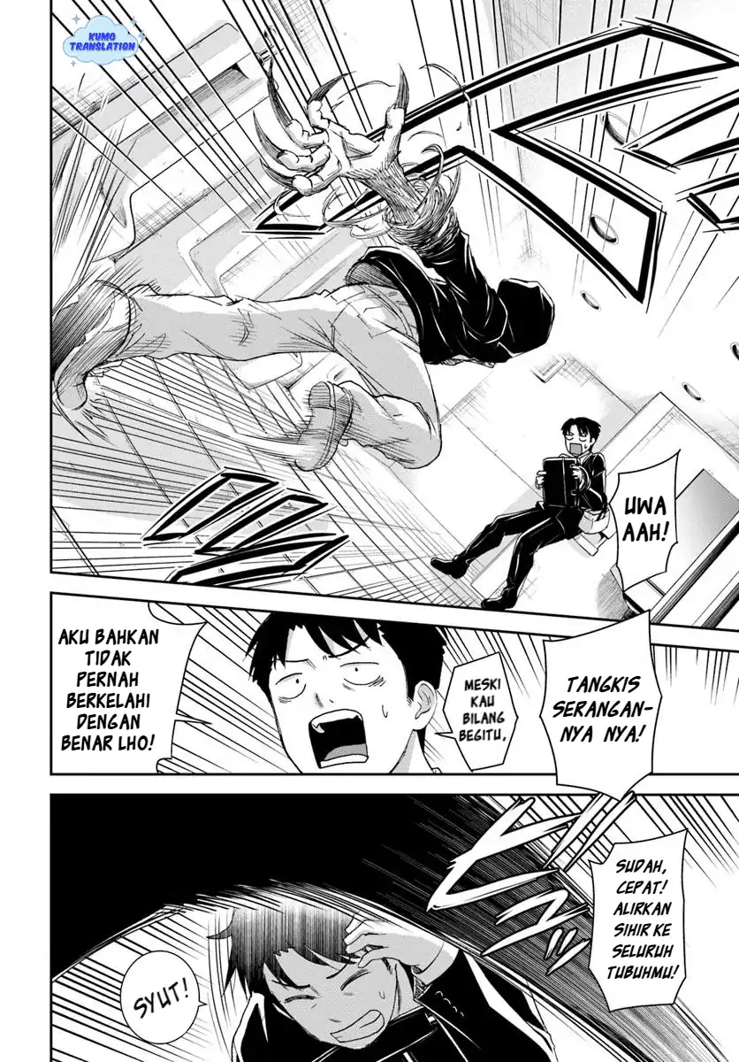 35-sai dokushin Yamada, isekai mura ni risou no sekando hausu o tsukuritai 〜 isekai to genjitsu no ii tokodori raifu 〜 Chapter 4.2 Gambar 5