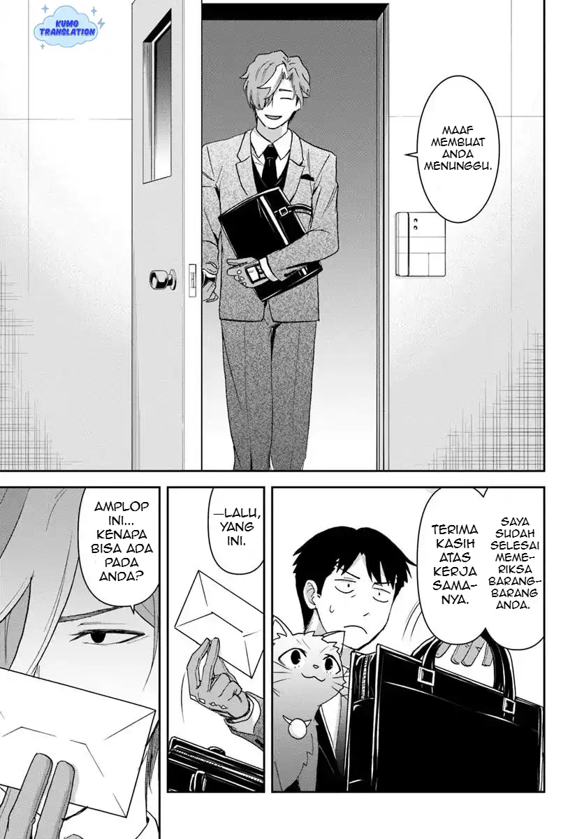 35-sai dokushin Yamada, isekai mura ni risou no sekando hausu o tsukuritai 〜 isekai to genjitsu no ii tokodori raifu 〜 Chapter 5 Gambar 16