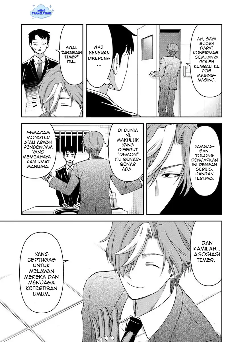 35-sai dokushin Yamada, isekai mura ni risou no sekando hausu o tsukuritai 〜 isekai to genjitsu no ii tokodori raifu 〜 Chapter 5 Gambar 20