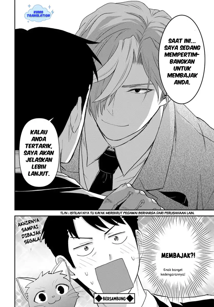 35-sai dokushin Yamada, isekai mura ni risou no sekando hausu o tsukuritai 〜 isekai to genjitsu no ii tokodori raifu 〜 Chapter 5 Gambar 25