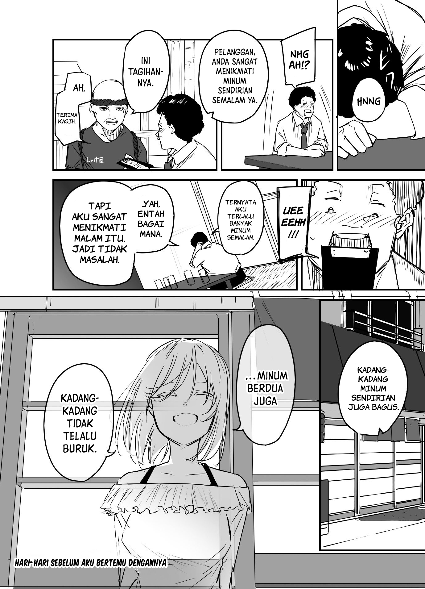 303-Goushitsu no Kami-sama Chapter 15.6 Gambar 4