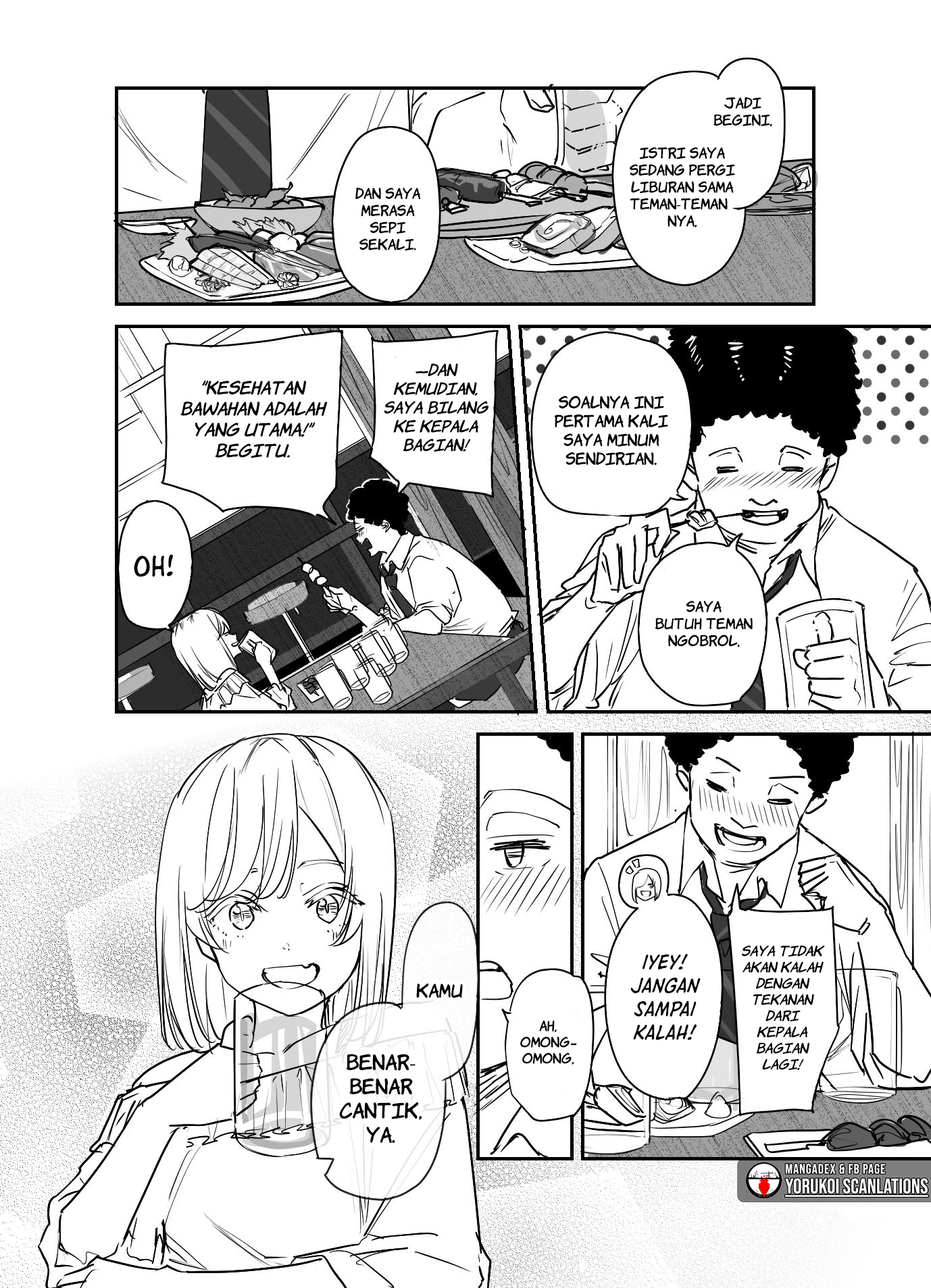 Manga 303-Goushitsu no Kami-sama Chapter 15.6 gambar nomor 2