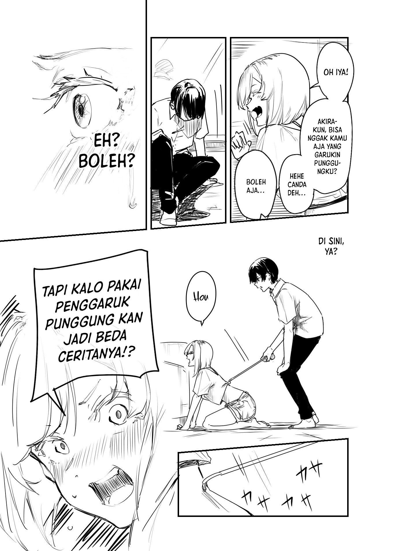 303-Goushitsu no Kami-sama Chapter 16.5 Gambar 3